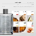 lady-of-the-palace-by-thnyan-مجموعة-سيدة-القصر-5-عطور-رجالي-وستاتي (4).webp