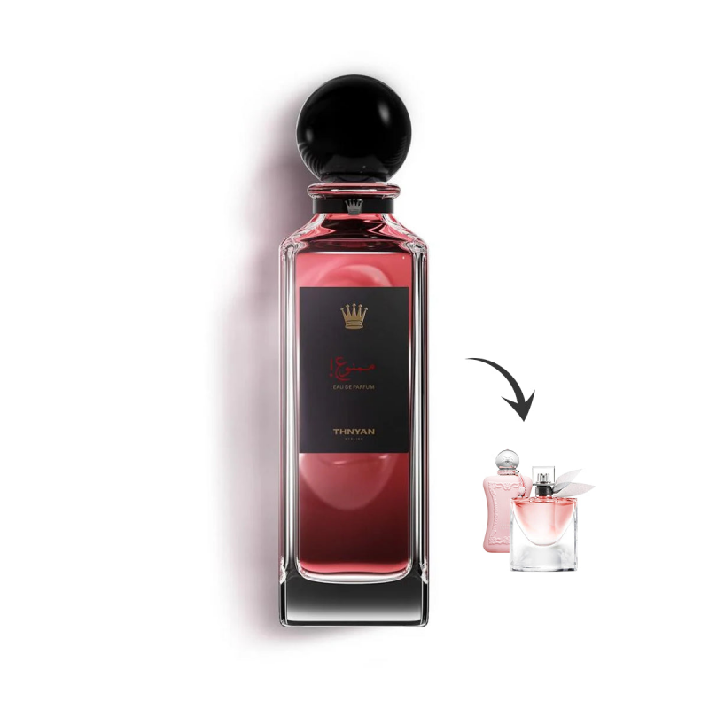 mamnoa-by-thnyan-ممنوع-من-ثنيان-125مل-فرموني-ستاتي (1).jpg