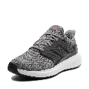maratonki-adidas-ultimashow-20-ig4396-3.webp