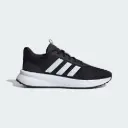 ADIDAS X_PLR PATH ID0468