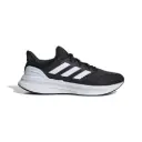ADIDAS ULTRARUN 5 IE8794