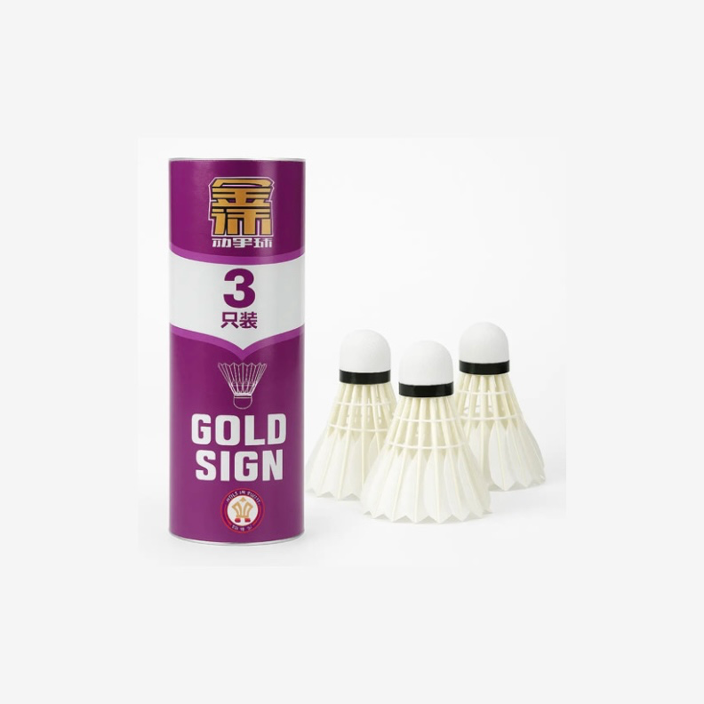 GOLD SIGHN NATURAL FEATHER BALL