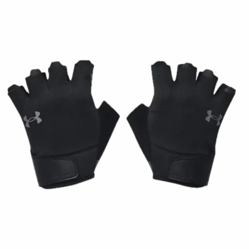 UNDER ARMOUR TRAINING GLOVES 1369826-001