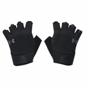 UNDER ARMOUR TRAINING GLOVES 1369826-001