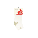 PEAK WHITE SOCKS W2224011