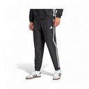 ADIDAS TIRO 25 ESSENTIALS WOVEN PANTS JC5445