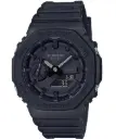 G-SHOCK WHATCH GA-2100SB-1A1DR