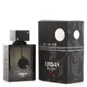 ARMAF MEN'S CLUB DE NUIT URBAN ELIXIR EDP 100ML 