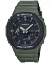 G-SHOCK WATCH GA-2110SU-3AER