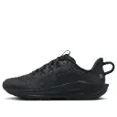 NIKE PEGASUS TRAIL 5 FV5638-001